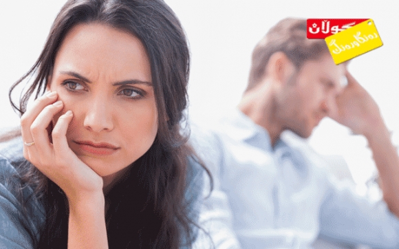 چۆن بۆنی زێ ناخۆش دەبێت؟